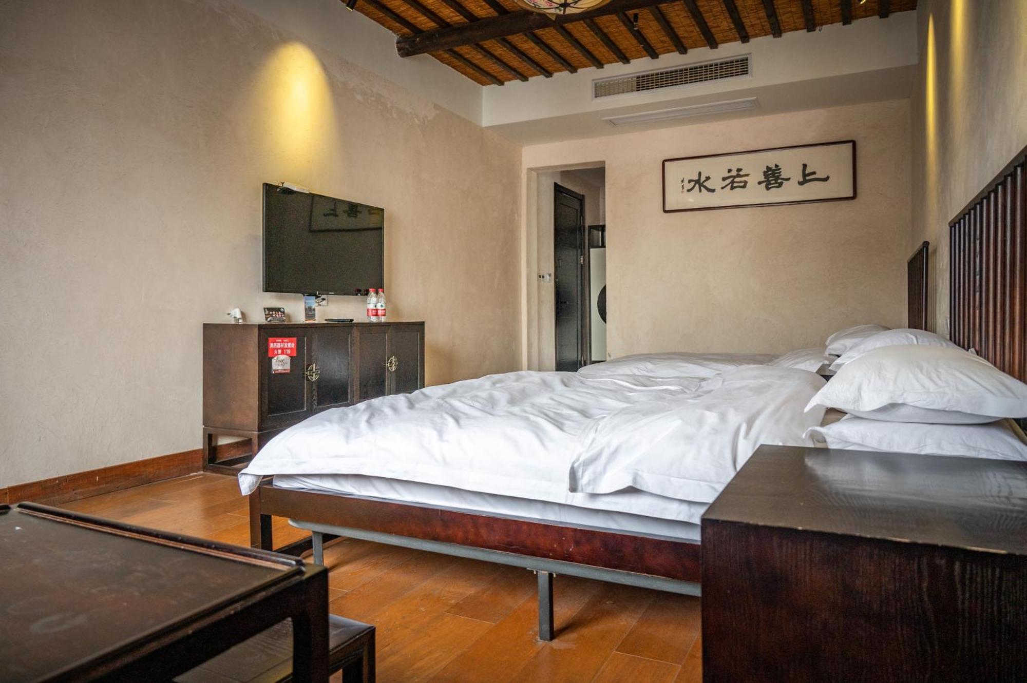 Tingjian Musu Private Soup Design Homestay - South Gate Of Wuzhen Xizha Scenic Area Tongxiang Dış mekan fotoğraf