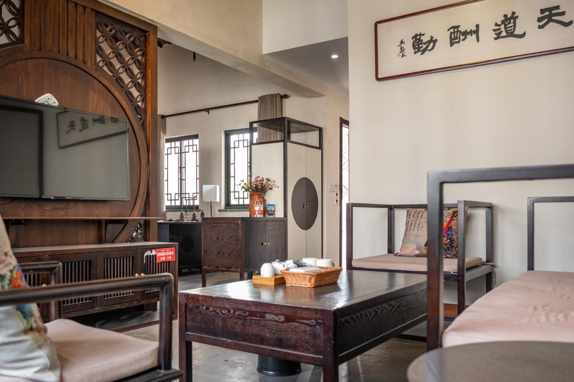 Tingjian Musu Private Soup Design Homestay - South Gate Of Wuzhen Xizha Scenic Area Tongxiang Dış mekan fotoğraf