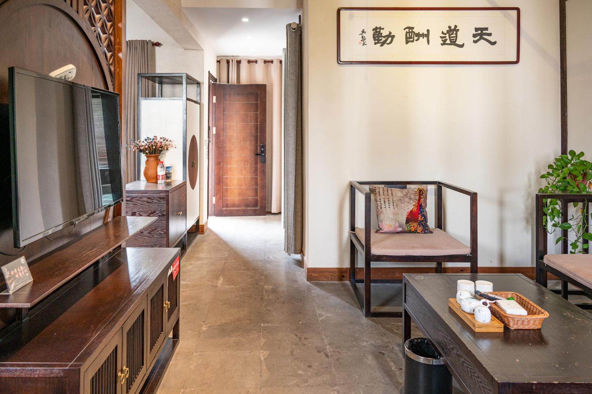 Tingjian Musu Private Soup Design Homestay - South Gate Of Wuzhen Xizha Scenic Area Tongxiang Dış mekan fotoğraf